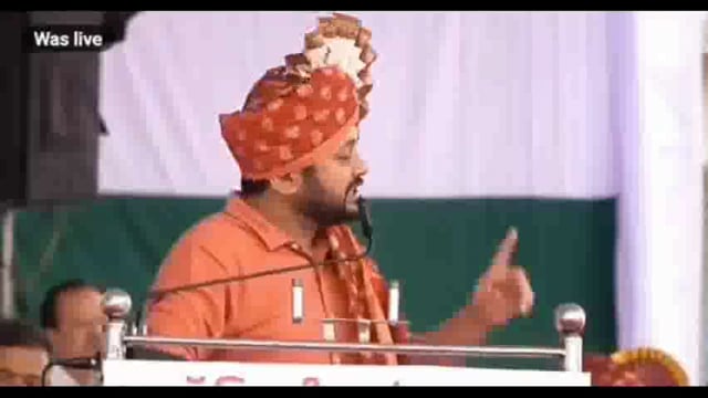 अन्याय अत्याच्याराची बेडी  शिक्षित पिढीने, व्यवस्थेच्या विरुद्ध निर्भीडपणे प्रश्न विचारने गरजेचे :- अखिल भारतीय एन.एस.यु.आय. चे प्रभारी कन्हैया कुमार