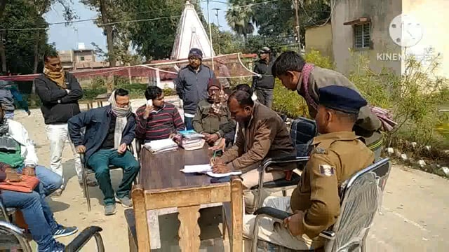 सिरदला व परना डाबर थाना परिसर में भूमि विवाद से संबंधित मामलों को लेकर शनिवार को जनता दरबार का किया गया आयोजन