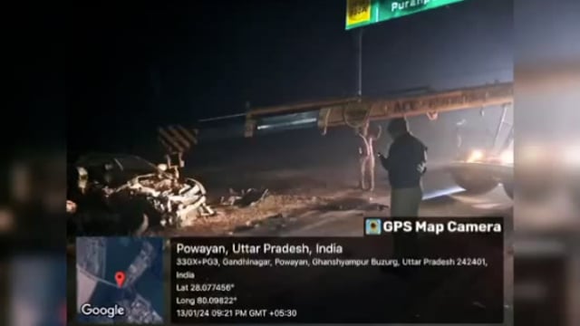 घने कोहरे के कारण ट्राली में घुसी कार हुआ सड़क हादसा महिला सहित तीन लोगों की हुई दर्दनाक बंडा रोड की घटना 