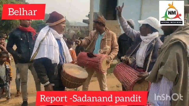 सोहराय पर्व धूम धाम से संपन,आदिवासी समुदाय के लोगो में जश्न