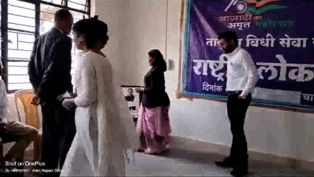 अतिरिक्त जिल्हा व सत्र न्यायालयात कार्यक्रम; ॲड स्व. संघरत्न कुंभारे यांना वाहिली आदरांजली