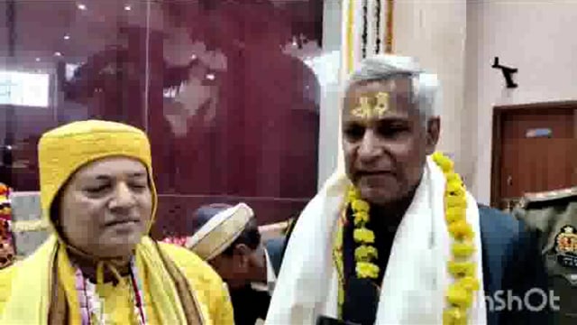 वृंदावन मथुरा मैं श्री जीव गोस्वामी जी महाराज 426 बां तिरोभाव महोत्सव मनाया गग्यारहवीं अथिति जिलाधिकारी मथुरा रहे 