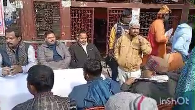 मकर संक्रांति के अवसर पर हनुमान मंदिर चौराहे पर खिचड़ी भोज के साथ-साथ विशाल भंडारे का हुआ आयोजन मौके पर पहुंचे विधायक