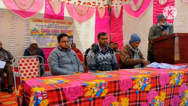 प्रखंड के विभिन्न विद्यालयों में शिक्षा संवाद कार्यक्रम का किया गया आयोजन