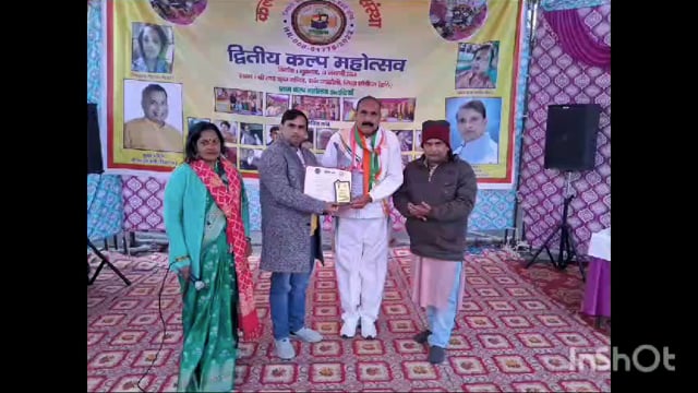 हरियाणा सोनीपत गांव जखोली मैं अल्प कथा साहित्य संस्था के द्वारा कवि सम्मेलन किया गया