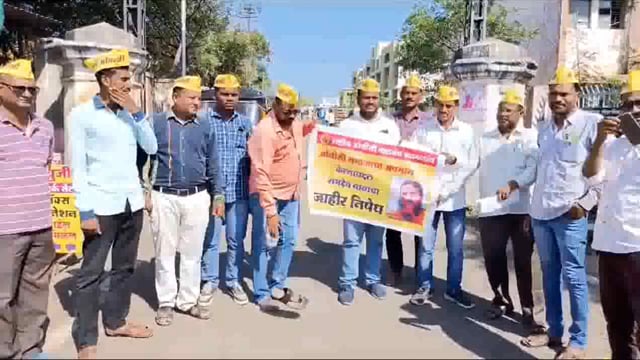 रामदेव बाबा च्या विरोधात ओबीसी समाज आक्रमक;जोडे मारून केले आंदोलन 