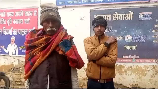 शाहजहांपुर:जलालाबाद में मुंह पर टॉर्च की लाइट मारने पर दो पक्षों में हुई मारपीट,कई लोग जख्मी,पीड़ितो थाने में की शिकायत