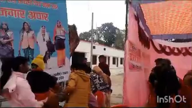 रोजगार मेले का हुआ आयोजन 158 बेरोजगारों  को मिला नियुक्ति पत्र बेरोजगारों के चेहरे पर आई खुशी की लहर