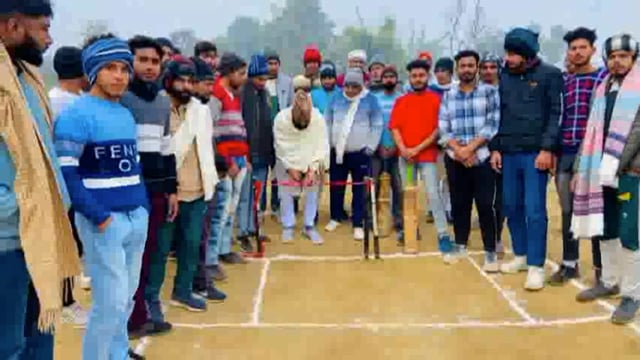 Haridwar: बुग्गावाला अक्षेत्र के ग्राम शाहमनशेर में क्रिकेट टूर्नामेंट का हुआ उदघाटन .......