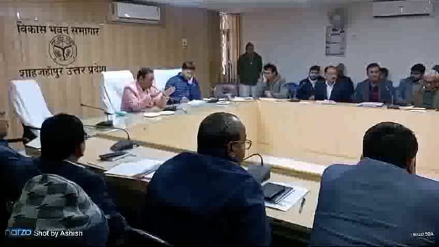 विकास भवन सभागार में सीएम डैशबोर्ड पर फ्लैगशिप योजना के संबंध में समीक्षा बैठक जिलाधिकारी की अध्यक्षता में हुई संपन्न