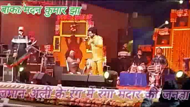 सलमान अली की मखमली आवाज ने मंदार महोत्सव सह बौंसी मेले में बिखर जादू दर्शक हुए मंत्रमुग्ध 