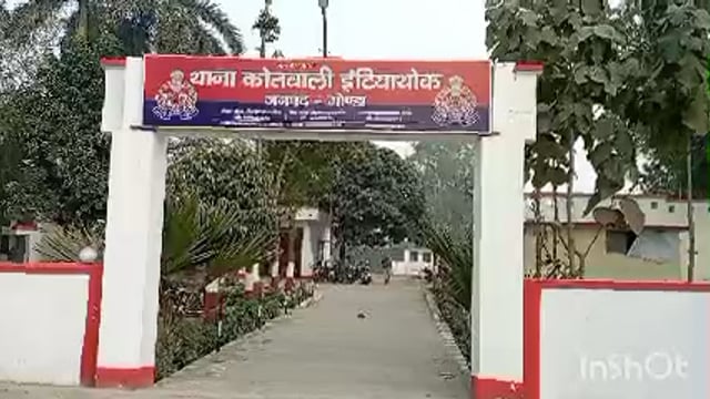 इंटर की छात्रा का शव मनवर सरोवर में उतराता मिला, हत्या या आत्महत्या पुलिस जांच पड़ताल में जुटी