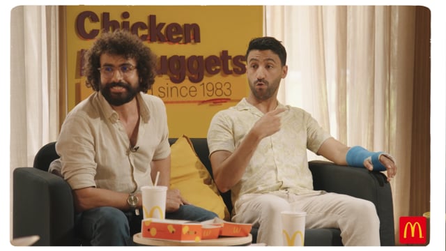 Trailer - McDo M9assemine Wala Mkhassemine