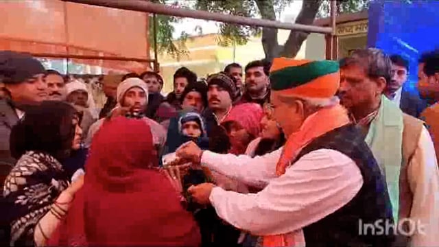 विकसित भारत संकल्प यात्रा को लेकर केंद्रीय कानून मंत्री पहुंचे माट विकासखंड योजनाओं का लाइव प्रसारण दिखाया