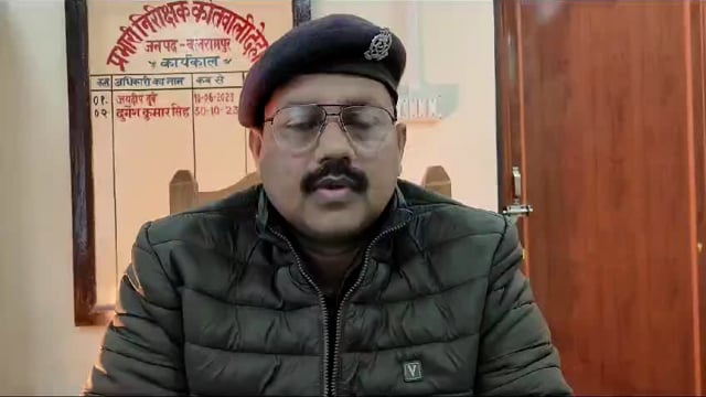 बलरामपुर नकली सोने के बिस्कुट के साथ सात गिरफ्तार।