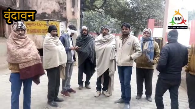 ससुराल आए व्यक्ति को अज्ञात वाहन ने मारी टक्कर, व्यक्ति की हुई मौत।