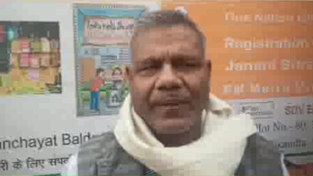 प्रधानमंत्री नरेंद्र मोदी ने वीडियो कांफ्रेंस के जरिए जनता से किया जनसंवाद नगर पंचायत बलदेव में  भी हुआ आयोजित कार्यक्रम