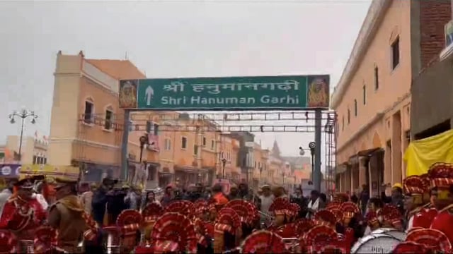 22 जनवरी को अयोध्या में रामलला की प्राण प्रतिष्ठा के लिए यूपी पुलिस की बैंड ने ख़ास तैयारी की है।*