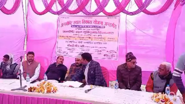 25 लाख की लागत से बनेगा अंत्येष्टि स्थल, स्थल का हुआ भूमि पूजन