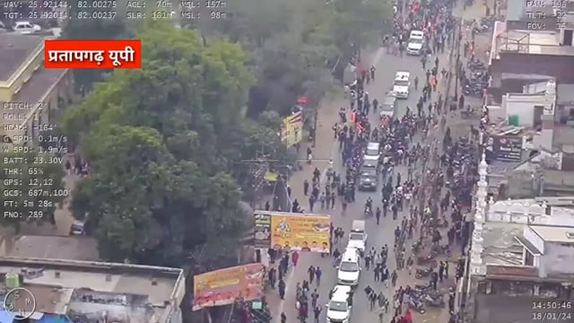 #rajmandir प्रभु श्री राम चरण पादुका प्रतापगढ़ पहुंचते ही भक्तों का उमड़ा जनसैलाब #reporterjitendra