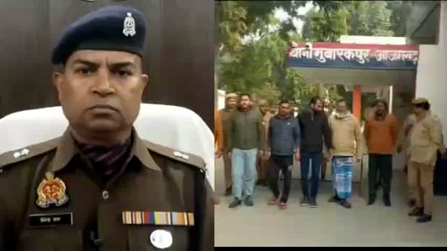 आज़मगढ़ थाना मुबारकपुर पुलिस को मिली बड़ी कामयाबी 50 लाख रुपये सहित पांच हवाला कारोबारी को पुलिस ने किया गिरफ्तार