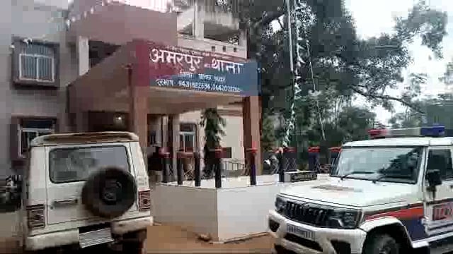 मैनमा किसान हत्याकांड मामले में पत्नी के बयान पर चार लोगों के खिलाफ  अमरपुर थाने में केस दर्ज