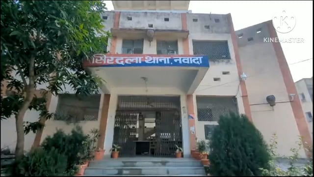 105 लीटर महुआ शराब व एक मोटरसाइकिल के साथ एक व्यक्ति को सिरदला पुलिस ने किया गिरफ्तार