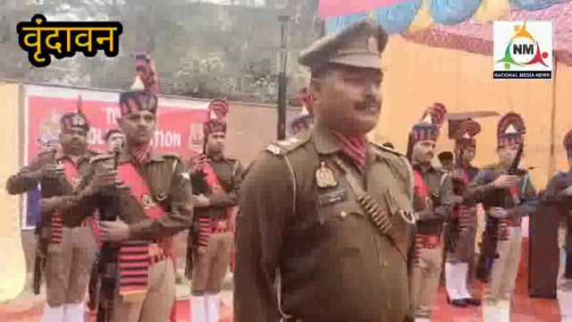 एडीजी अनुपम कुलश्रेष्ठ ने वृंदावन में पर्यटक थाने का फीता काट कर किया उद्घाटन, पर्यटकों के लिए तत्पर रहेगी पर्यटन पुलिस।