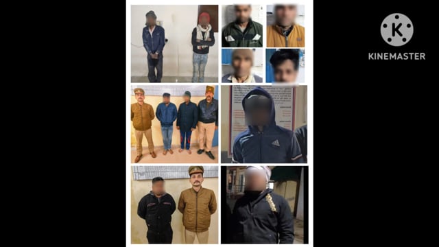 जुआ सट्टे से संबंधित अभियान के तहत पुलिस कमिश्नरेट आगरा पूर्वी जोन द्वारा कार्यवाही का वितरण