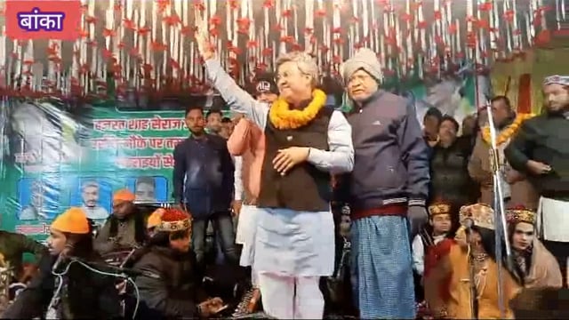 शंभूगंज के चुटिया गांव में उर्स की शुरुआत हो गई। ये उर्स हजरत शाह सिराजुलहक़ बगदादी की बरसी पर मनाई गया 