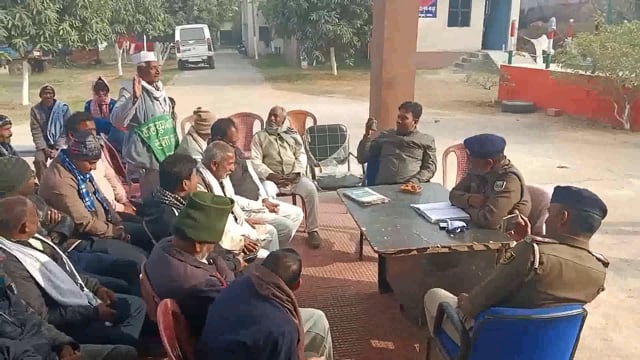 रामलाला की मूर्ति एवं मंदिर प्राण प्रतिष्ठा को लेकर फुल्लीडुमर थाने में शांति समिति की बैठक का किया गया आयोजन 