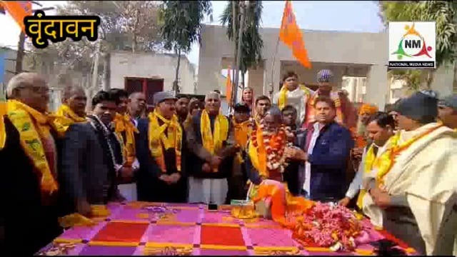 वृंदावन में राम भक्त सुरेश धनगर का हुआ भव्य स्वागत।