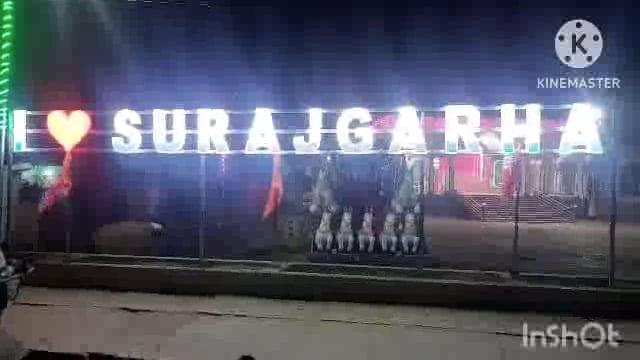 सुरजगढ़ा-रामलला की प्राण प्रतिष्ठा को लेकर सूर्यगढ़ा बाजार स्थित  कई स्थानों से कलश शोभा यात्रा निकाली ।