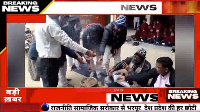 अनुपम नगरी अयोध्या में राम लला के प्राण प्रतिष्ठा के परम पावन अवसर पर पूजा अर्चना की गई