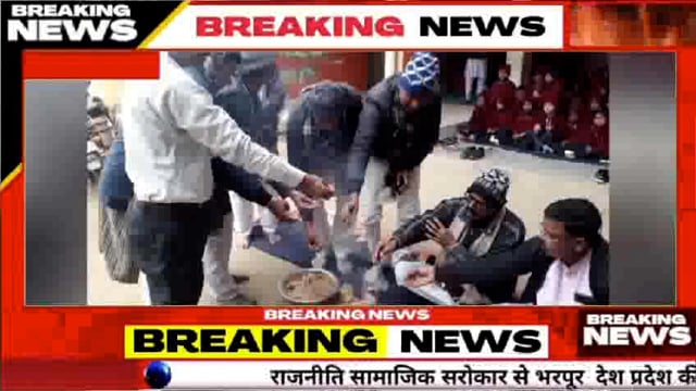 अनुपम नगरी अयोध्या में राम लला के प्राण प्रतिष्ठा के परम पावन अवसर पर पूजा अर्चना की गई