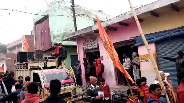 प्रभु राम की प्राण प्रतिष्ठा के अवसर पर कस्बा सोनई में निकाली विशाल शोभा यात्रा: जमकर थिरके भक्त 