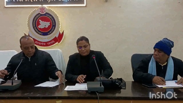 लखीसराय जिला मुख्यालय परिसर स्थित मंत्रणा कक्ष के सभागार में एडीएम की अध्यक्षता में महत्वपूर्ण बैठक आयोजित