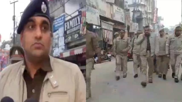 राम मंदिर प्राण प्रतिष्ठा को लेकर पूरे जनपद में हाई अलर्ट SP अनुराग आर्य ने फोर्स सहित किया पैदल रुट मार्च