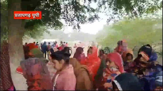 प्रतापगढ़: - नीम के पेड़ पर लटकता मिला युवक का शवः परिजनों ने हत्या का लगाया आरोप, पुलिस जांच में जुटी