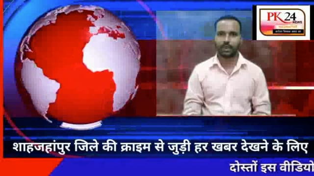 सेहरामऊ दक्षिणी पुलिस को मिली बडी कामयाबी गैंगस्टर एक्ट के अभियोग में विगत करीब 03 माह से वांछित चल रहे अभियुक्त गिरफ्ता