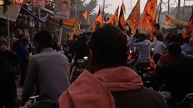 प्राण प्रतिष्ठा के अवसर पर कमालगंज में भाजपायुने रैली निकाली