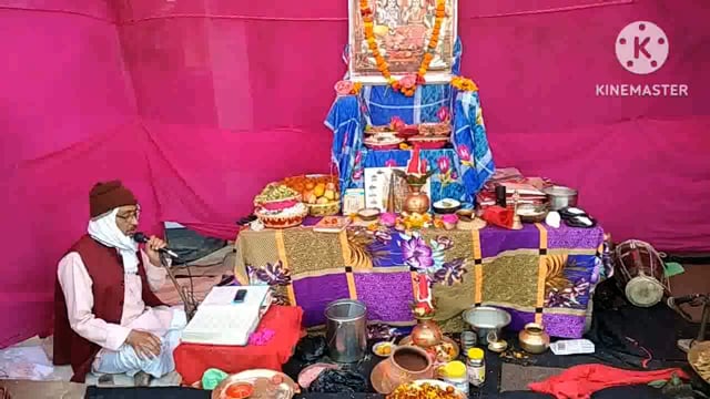बरदाहा बाजार में रामलाल की प्राण प्रतिष्ठा को लेकर संपूर्ण रामचरित्र मानस पाठ का किया गया आयोजन हवन, पूजन।