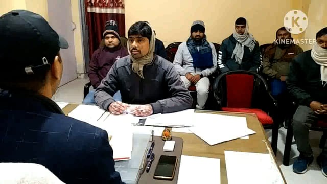 बीडीओ ने आवास सहायकों के साथ की बैठक दिए आवश्यक निर्देश