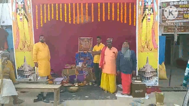 अयोध्या में रामलला की प्राण प्रतिष्ठा को लेकर बरदाहा बाजार में संपूर्ण रामचरितमानस पाठ का किया गया आयोजनऔर हवन
