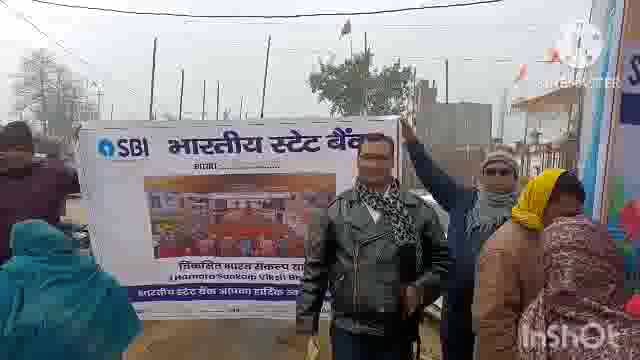 सूर्यगढ़ा-विकसित भारत संकल्प यात्रा के तहत सूरजगढ़ा के सभी बैंकों के द्वारा लगाया गया स्टॉल।