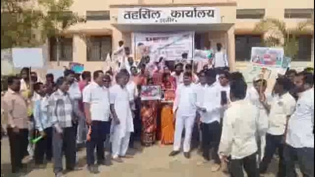 प्रहारचे उपजिल्हाधिकारी कार्यालयासमोर पुंगी बजावो आंदोलन