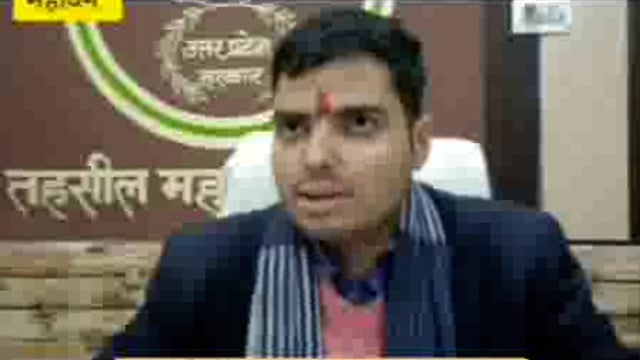 महावन राष्ट्रीय मतदाता दिवस पर तहसील में उत्कृष्ट कार्य करने वाले बीएलओ को किया गया सम्मानित 