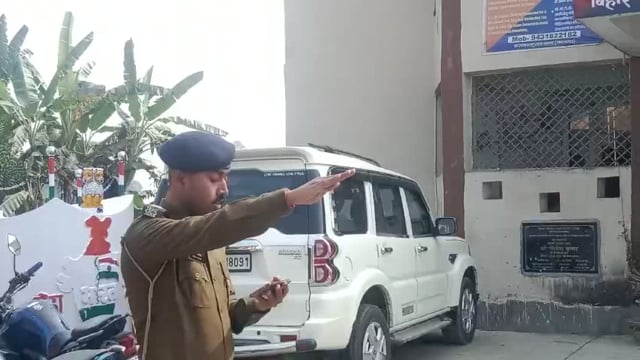 राष्ट्रीय ध्वज एवं 26 जनवरी को लेकर थाना परिसर में शपथ ग्रहण करवाया गया#20m 