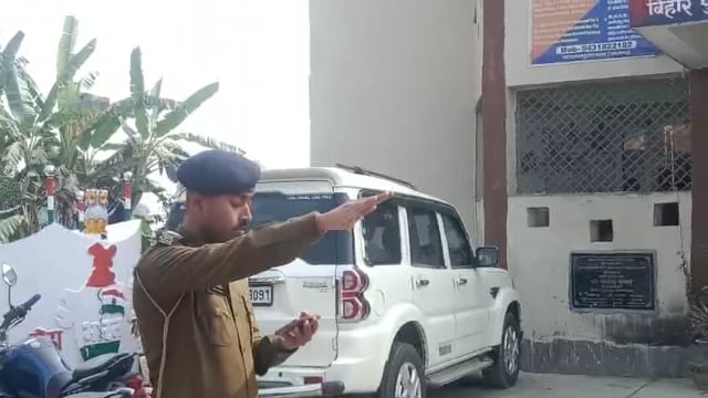 राष्ट्रीय ध्वज एवं 26 जनवरी को लेकर थाना परिसर में शपथ ग्रहण करवाया गया#20m 