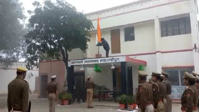 विभिन्न संस्थानों में बड़े ही धूमधाम के साथ मनाया गया 75 वा राष्ट्रीय पर्व गणतंत्र दिवस,सलामी के साथ किया ध्वजारोहण